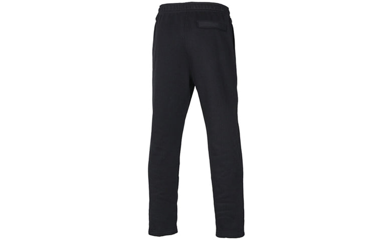 Nike AS Men's Nike Sportswear Club Pant OH BB Sports Trousers Black BV2708-010