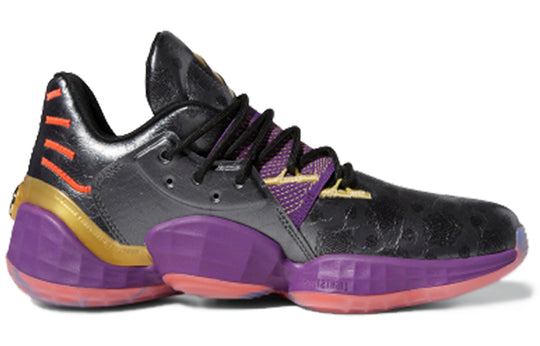 adidas Harden Volume 4 GCA 'Five Generals' FW3884
