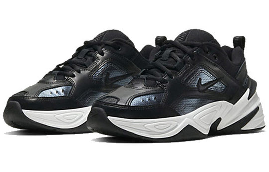 (WMNS) Nike M2K Tekno ESS 'Matllic Hematite' CJ9583-001