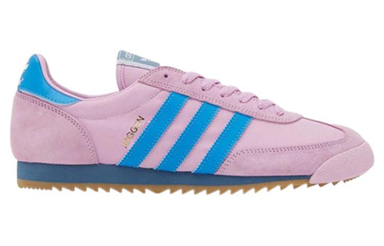 adidas originals Joggen 'Purple Sky Blue' H06460