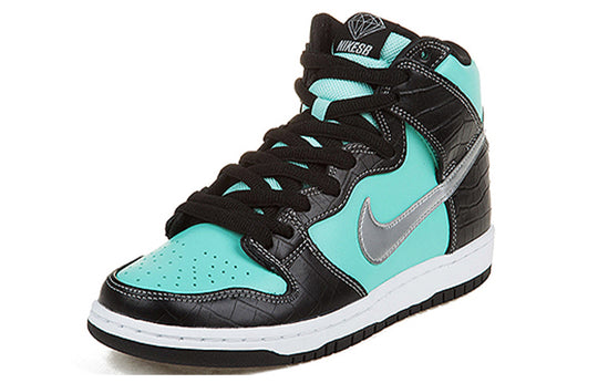 Nike Diamond Supply Co. x Dunk High Premium SB 'Tiffany' 653599-400