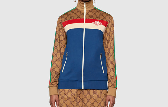 (WMNS) Gucci SS20 Knitted Jacket Multi-color 526524-X9V99-4925