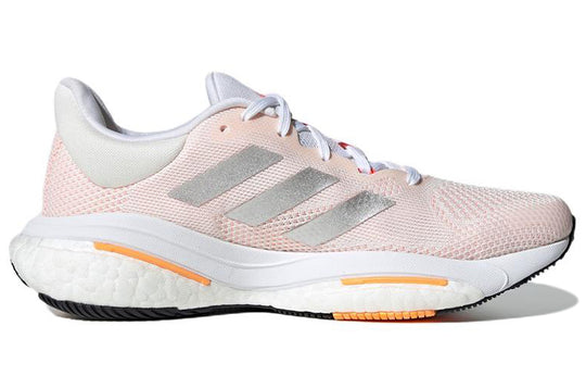 (WMNS) adidas Solarglide 5 'White Silver Metallic' GX5496