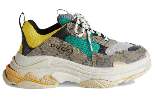 Balenciaga Triple S x Gucci 'The Hacker Project - Beige Yellow' 681067-UMO20-9766