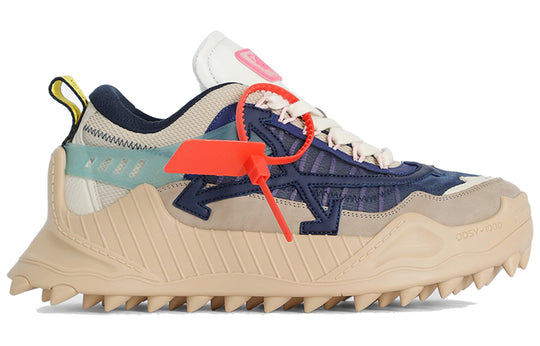 Off-White ODSY-1000 'Nude Blue' OMIA139F198000400330