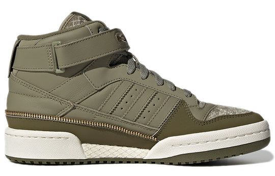 (WMNS) adidas originals Forum Mid 'Light Army Green' GW6212