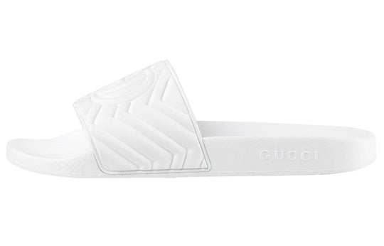Gucci Quilted Slide 'White' 601041-JD600-9014