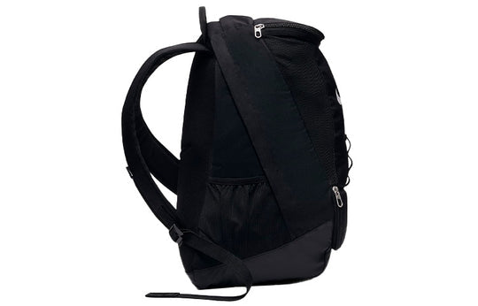 Nike Club Team Swoosh Backpack 'Black' BA5190-010