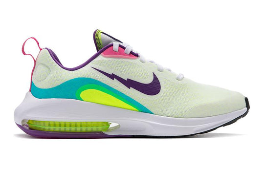 (GS) Nike Air Zoom Arcadia 2 'White Teal Nebula' FB2356-100