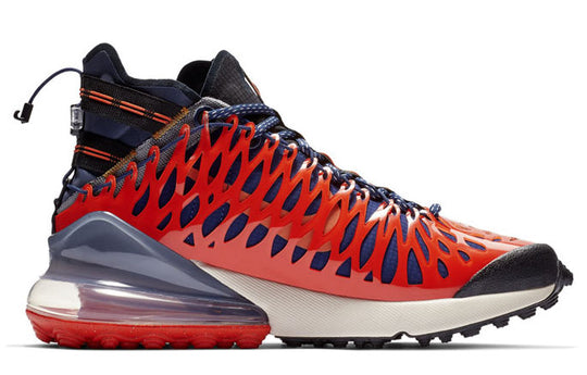 Nike Air Max 270 SP SOE ISPA 'Terra Orange' BQ1918-400