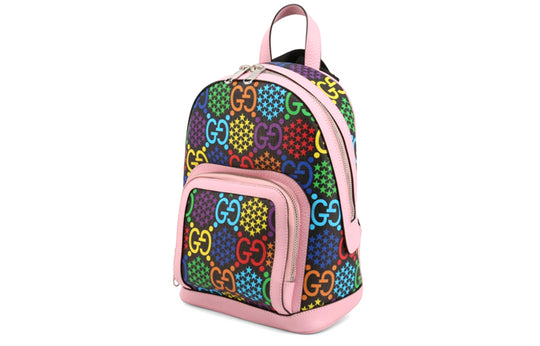 (WMNS) Gucci Psychedelic Multi-Color Logo Canvas schoolbag Backpack Pink / Multi-Color 601296-HPUEN-1191