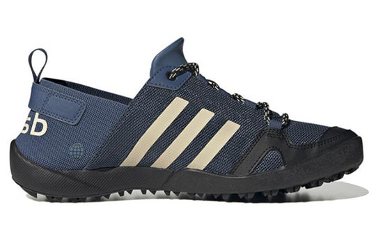 adidas Terrex Daroga Two 13 Heat.RDY Hiking Shoes 'Blue' HP8638