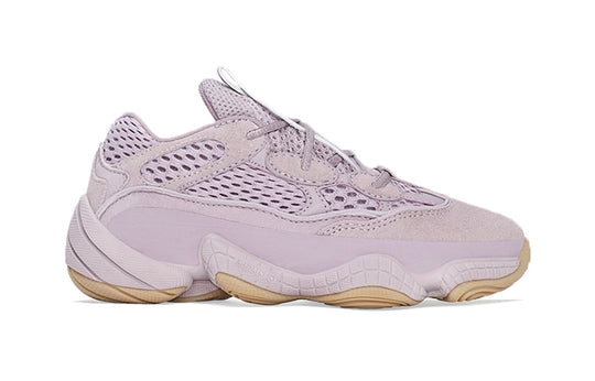 (PS) adidas Yeezy 500 Kids 'Soft Vision' FW2673