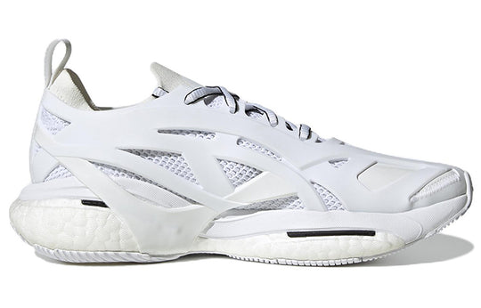 (WMNS) adidas Stella McCartney x SolarGlide 'White Vapour' GY6095