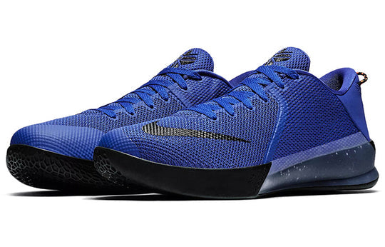 Nike Zoom KOBE VENOMENON 6 EP 'Game Royal' 897657-400