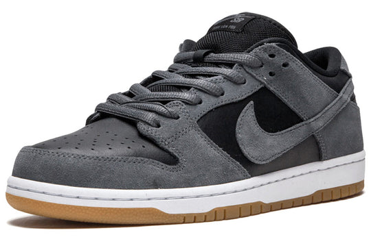 Nike SB Dunk Low TRD 'Dark Grey' AR0778-001