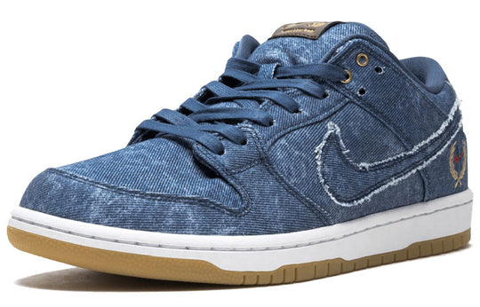 Nike SB Dunk Low TRD QS 'East West Pack' 883232-441