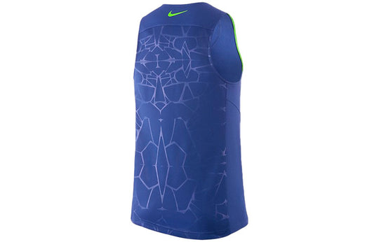 Men's Nike Sleeveless Casual Sports Basketball Jersey/Vest Blue 646113-480