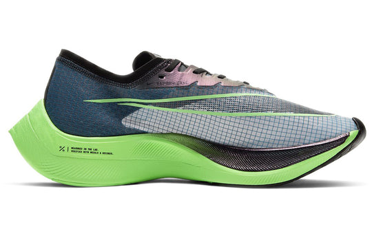 Nike ZoomX VaporFly NEXT% 'Valerian Blue' AO4568-400