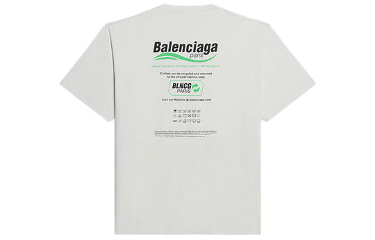 Balenciaga FW21 Dry Cleaning Boxy Logo Tee 651795TKVF89085