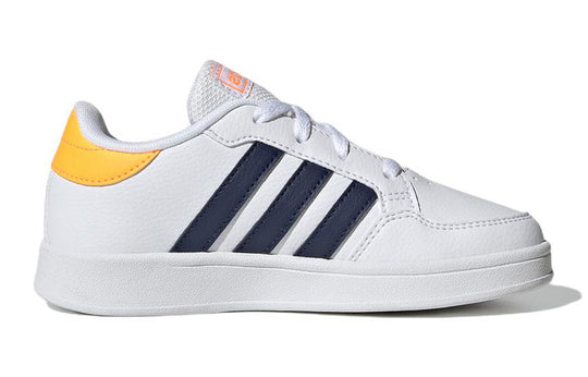 (GS) adidas Breaknet 'White Yellow Navy' GW2889