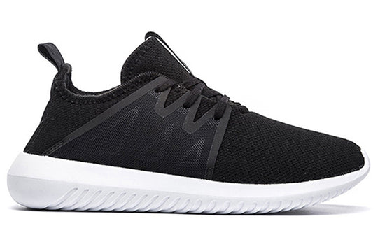 (WMNS) adidas Tubular Viral2 'Black' BY9742