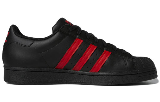 adidas Superstar 'Core Black Vivid Red' GZ3739