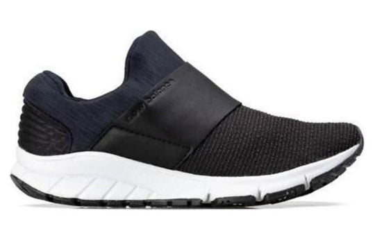 (WMNS) New Balance Vazee Rush Slip-On 'Black' WLRUSHVB