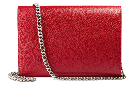 (WMNS) Gucci Dionysus Mini-Sized Single-Shoulder Bag Red 401231-CAOGX-8990