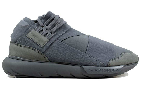 adidas Y-3 Qasa High 'Vista Grey' BB4734