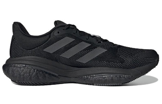 adidas SolarGlide 5 'Black Carbon' GX5468