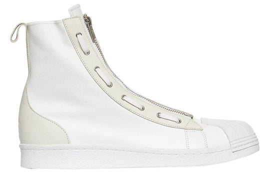 adidas Y-3 Pro Zip 'White' CG3183