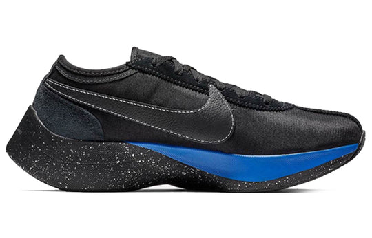 Nike Moon Racer QS 'Racer Blue' BV7779-001