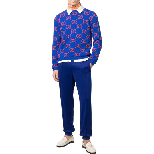 Gucci Technical Jersey Pants 'Electric Blue' 673755-XJDUZ-4648