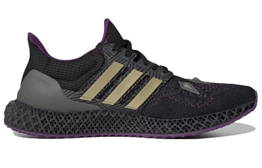 adidas Marvel x Ultra 4D 'Black Panther' HQ0949