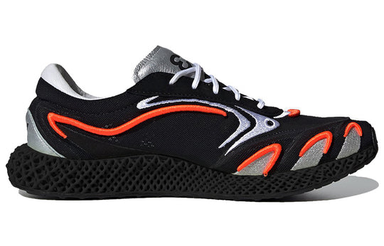 adidas Y-3 Runner 4D 'Solar Orange' FU9208