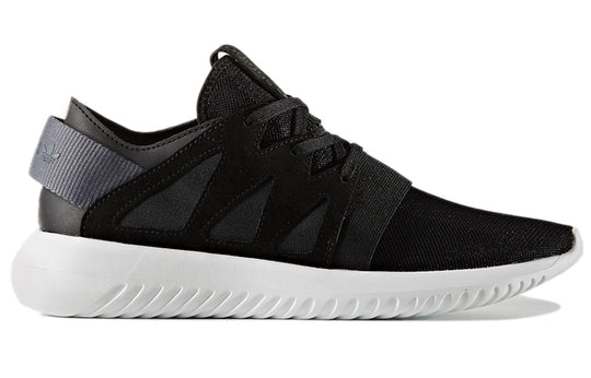 (WMNS) adidas Tubular Viral 'Core Black' BB2065