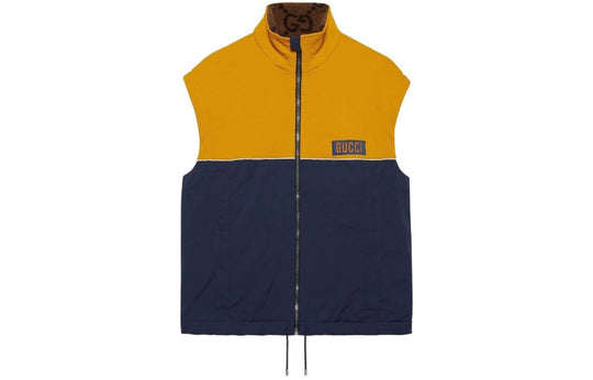 GucciI Technical Jersey Jacket With Detachable Sleeves 'Navy Yellow' 673635-XJDVC-7211