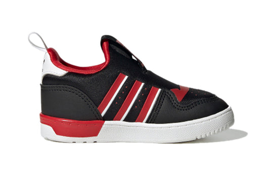 (TD) adidas originals Rivalry Low 360 I FV7213