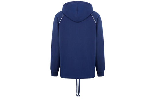 Gucci GRG Detail Half Zip Hoodie 'Royal Blue Red' 645320-XJDAK-4397