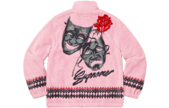 Supreme SS20 Week 2 Drama Mask Fleece Jacket SUP-SS20-388