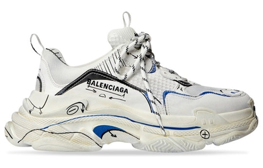 Balenciaga Triple S 'White' 536737W3SRB9014