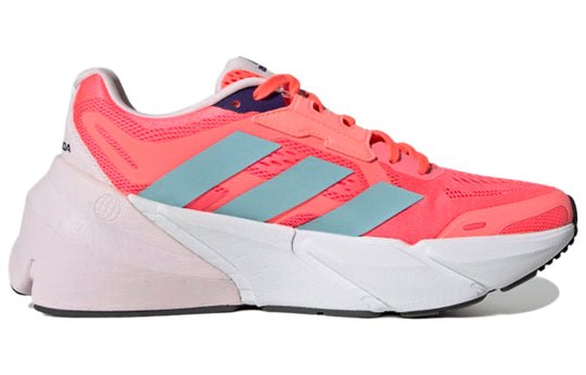 (WMNS) adidas Adistar 'Turbo Hazy Sky' GX2983
