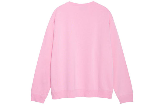 Gucci Fw21 Rainbow Stars Crewneck Sweatshirt 'Pink' 626990-XJDNK-5904