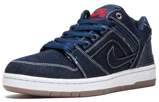 Nike SB Air Force 2 Low QS 'East West Pack' AO0298-441