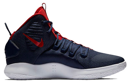 Nike Hyperdunk X EP 'USA' AO7890-400