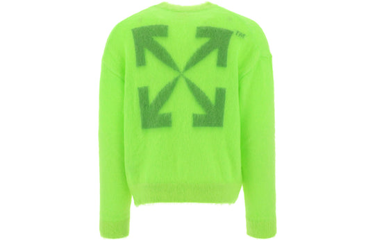 Off-White Logo-Embroidered Jumper OMHE137F22KNI0017070