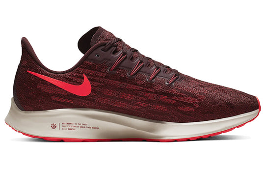 Nike Air Zoom Pegasus 36 'Mahogany' AQ2203-200