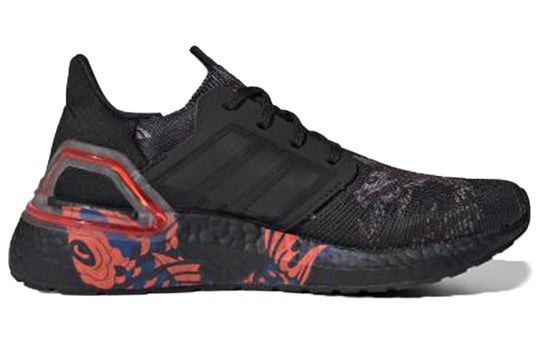 (GS) adidas UltraBoost 20 J 'Chinese New Year' FW5677