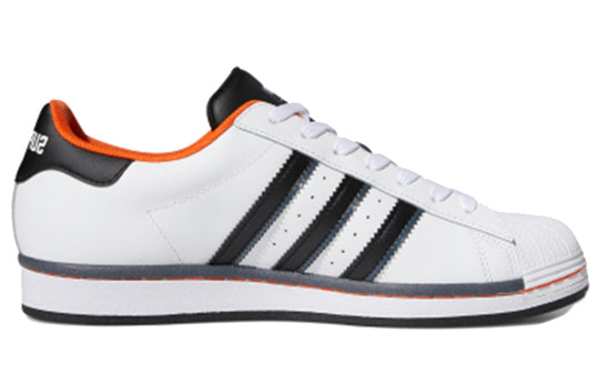 adidas Superstar vs. Streetball 'Orange' FV8271